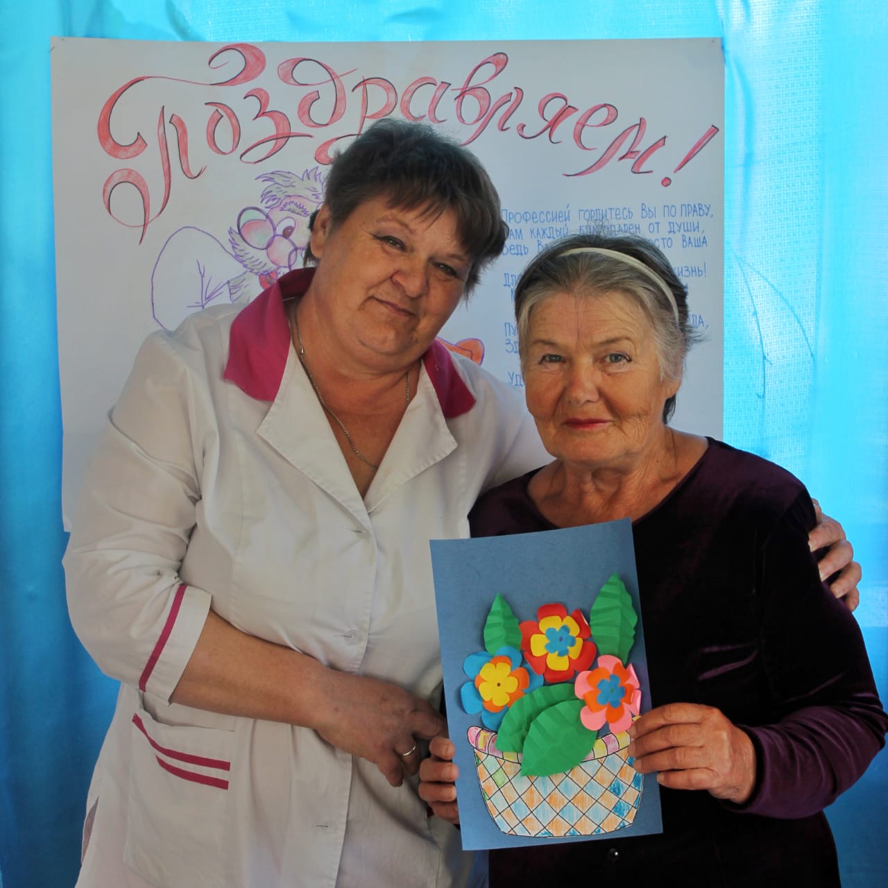 WhatsApp Image 2020-06-22 at 17.43.59.jpeg