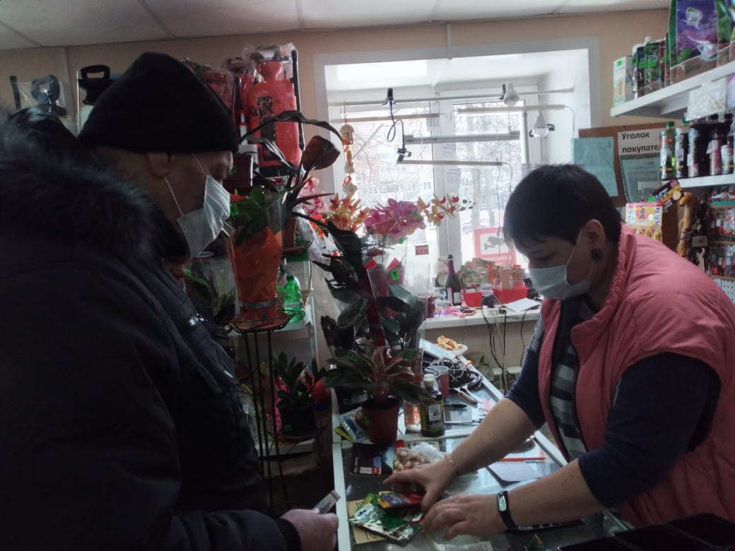 магазин 3.jpg